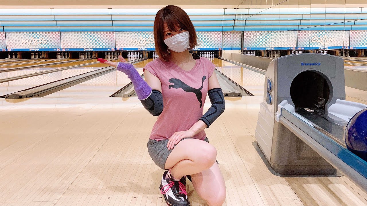 Bowling girls practice 48 / September 2020 - YouTube