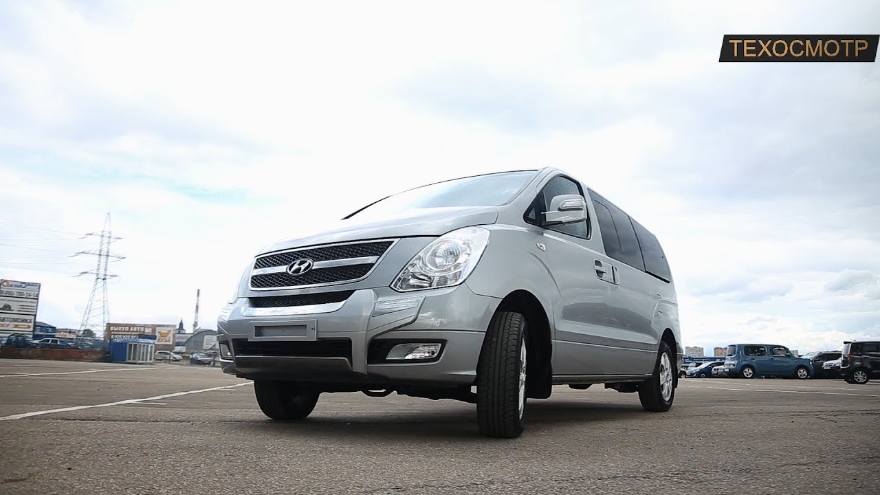 hyundai h1 starex полноприводный