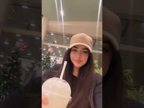 اكسبلور ترند