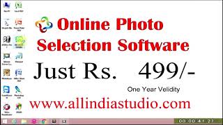 Online Photo Selection Software screenshot 4