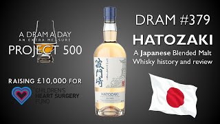 Hatozaki - A Dram A Day #379 - a Japanese Blended Malt Whisky review and history