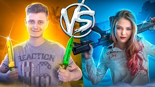 CS:GO Битва против девушки - DIMONSTERUS vs LINAONE + Халява кс го