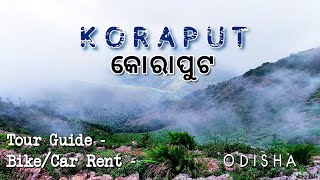 Koraput - The Heaven of Odisha | ODISHA |