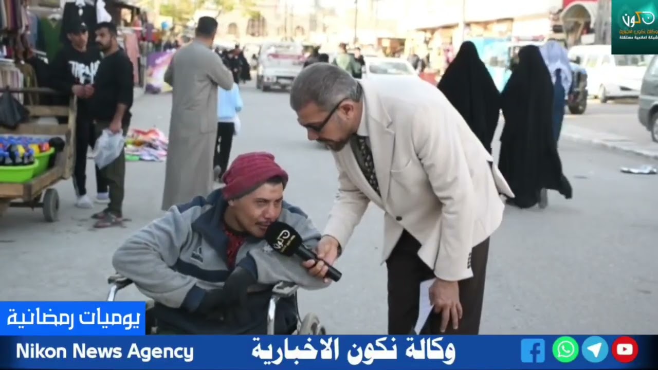 #برنامج_يوميات_رمصانية#من_مدينة_الحمزه_الغربي