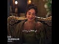 مسلسل عائلة شاكر باشا اشتراك مسلسلات تركية مسلسلات تركية رومانسية مسلسل عائلة شاكر باشا اشتراك مسلسلات تركية مسلسلات تركية رومانسية