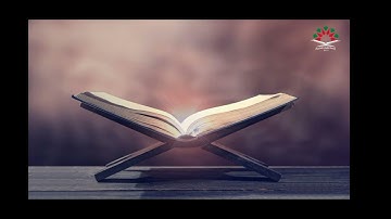 أذان العشاء من إذاعة القرآن الكريم بتاريخ ١٦-١١-٢٠٢١ بصوت الشيخ معروف الشريف