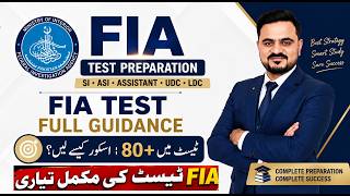 FIA TEST PREPARATION GUIDANCE | ASI SI LDC UDC | #fiajobs2026 #fiapreparation