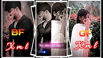 Ek Sundori Maiyaa 💞😘 || Bengali Love Song 🎶 || Alight Motion Video Editing 💖 || #xml #alightmotion