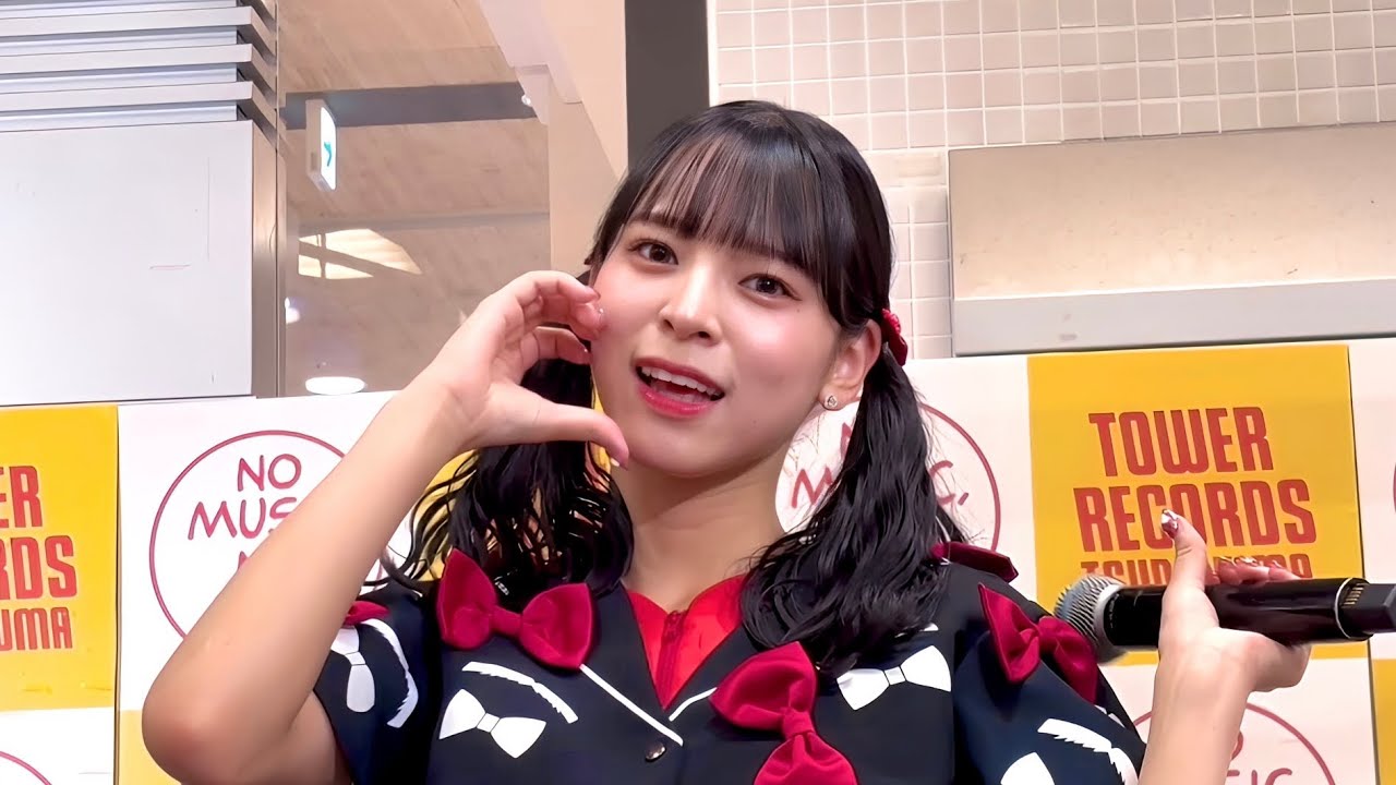 2025/05/03(土) 豆柴の大群 / リリースイベント 1部 in タワーレコード津田沼