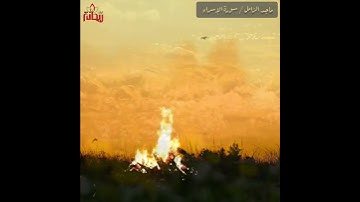 "من كان يريد العاجلة" قرآن كريم// آيات من سورة الإسراء للشيخ ماجد الزامل حفظه الله..