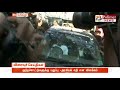 பொன்சி முறைகேடு விசாரணைக்கு ஆஜரானார் ஜனார்த்தன ரெட்டி