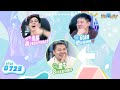 三大男硬派格鬥之夜 小朋友齊打交2 重製版 防 攻 吃我的 鳳凰展翅 啦 童年指令還記得多少 現在宅知道 直播 6tan 鳥屎 Feat 鐵牛 20250722 三大男硬派格鬥之夜 小朋友齊打交2 重製版 防 攻 吃我的 鳳凰展翅 啦 童年指令還記得多少 現在宅知道 直播 6tan 鳥屎 Feat 鐵牛 20250722