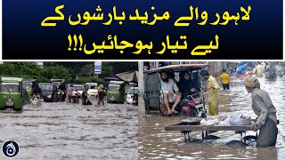 Lahore heavy rain forecast: Meteorologist warns for Heavy Rain in 24 hours - Weather Update