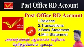 Details How to check Post office RD Account statement ,balance and transactions in Online Tech and Technics Guide