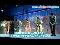 【メダリスト】スペシャルエキシビション2026 配信チケット告知PV│チケット購入は9月6日(日)21：00まで