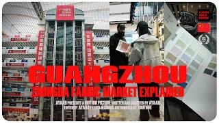 Inside the World’s Biggest Fabric Market You Didn’t Know Existed (Guangzhou, China 2026)