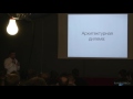 Тестируемость программ на эрланге