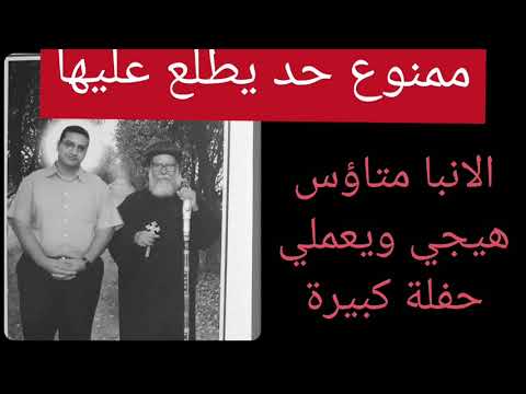 قصة مؤثرة عن الشماس برنابا القمص روفائيل