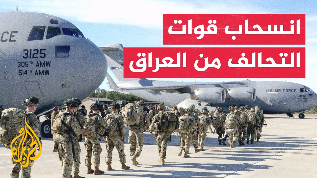 ���� ������� ������ ������ �������� �� ������ ��� ���� ������ 12 ����
 - نشر قبل 11 دقيقة