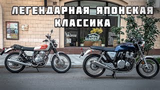 Honda CB1100 - лучший мотоцикл для середины октября. Предвзятое мнение!