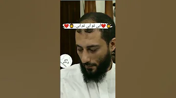 أبي ثم أبي ثم أبي حالات حالات عن الأب حالات واتس اب تصميمي لايك ستوريات ستوريات انستا 