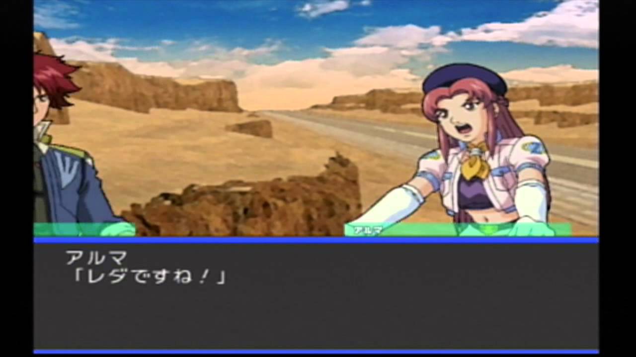 Let's play Zoids VS III (JP, Gamecube) part 7 Campaign mode