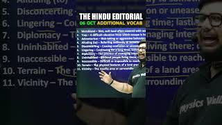 6 October Additional THE HINDU EDITORIAL Words 🥰 #shorts #sscwallah #ssc #vocabulary