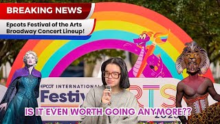🎭 Full Lineup Revealed: Disney on Broadway Concerts at EPCOT Festival of the Arts 2026 