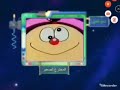 بعد قليل المخترع الصفبر على علوم سبيس تون 2008 بعد قليل المخترع الصفبر على علوم سبيس تون 2008