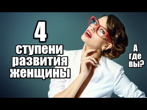 Когда лучше быть женщиной: сейчас или в СССР