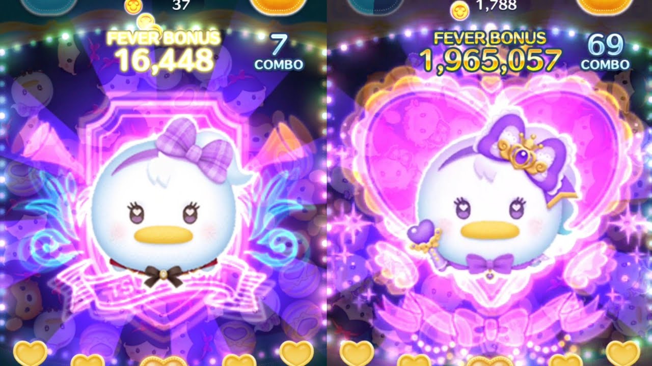ツムツム x Disney Tsum Tsum 」使用5變4技能達到2000萬分~~マジカル