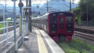 813系RM3427編成+RM3430編成　普通列車鳥栖行　海老津駅発車！