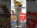 Kkr vs pbks in ipl 2023 #shorts #youtubeshorts #ipl