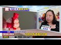 下雨鞋子髒又臭！網傳「酒精去汙法」有用？@newsebc