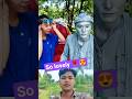 school ke piche #shortsfeed #shorts #shortvideo #trendingshorts #viralsong #lovemusic
