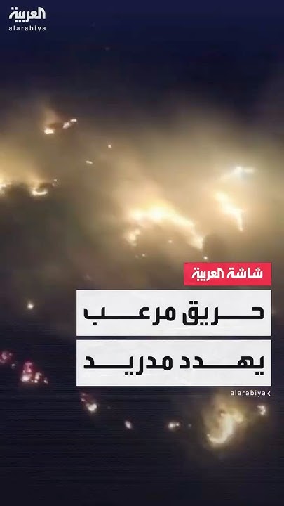           
 - نشر قبل 27 دقيقة