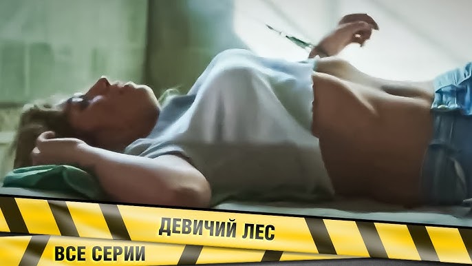 Под Воронежем женщина убила подругу из-за кредита и спрятала ее тело Под Воронежем женщина убила подругу из-за кредита и спрятала ее тело