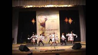 Танец Башкирских Мари