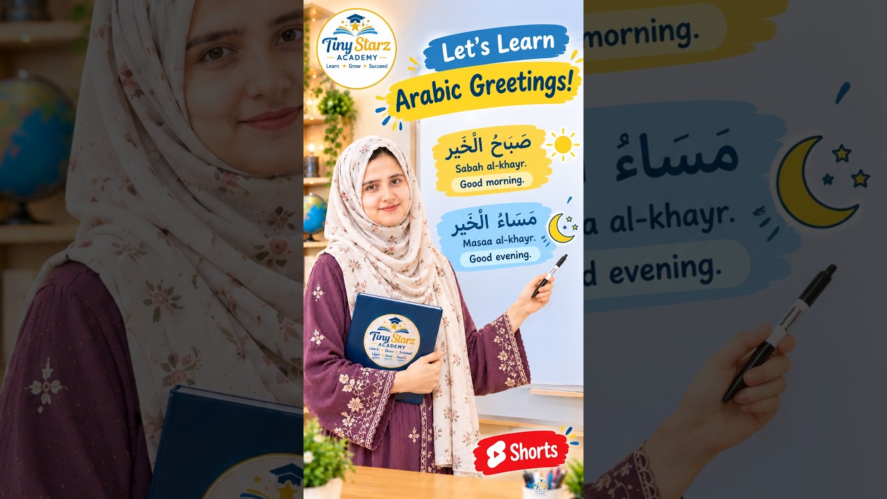 Learn Arabic Greetings for Beginners 🇸🇦 | Good Morning & Good Evening #Shorts