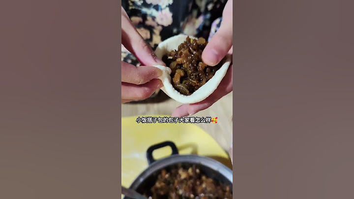 I said I would buy some steamed buns to eat at night. After hearing this, my daughter asked her mo