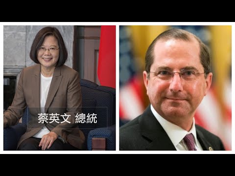 美高官访台，航母护卫，北京懵了 892