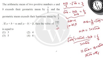 The arithmetic mean of two positive numbers \( a \) and \( b \) exceeds their geometric mean by ....