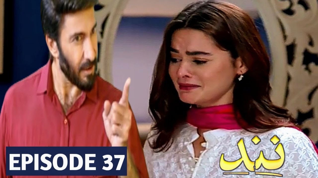 Nand Episode 37 Promo || Nand Ep 37 & 38 Teaser - Dramas Master