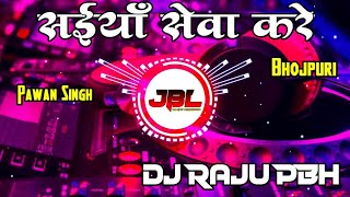 Tabe Bhail Ba Kamariya Mor Chakar Na Dj Remix Bhojpuri Song 2025 Saiyan Seva Kare Dance Mix