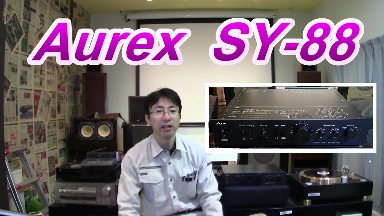 Aurex プリアンプ SY-88