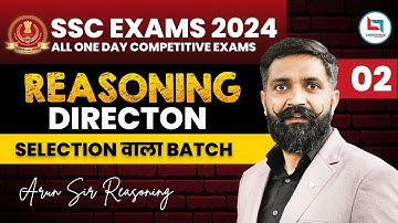 SSC EXAM 2024 | SSC REASONING | DIRECTION | REASONING BY ARUN SIR