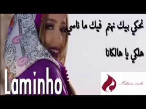 كلمات اغنية عب دالفتاح الجريني و جميلة بدوي الجديدة يا ظالما   2017 