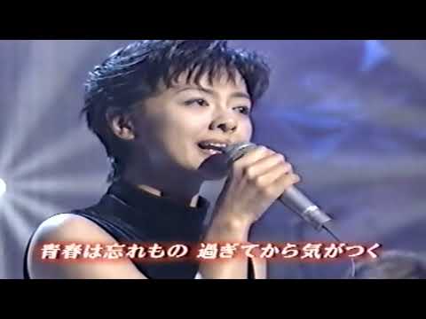 【思秋期】薬師丸ひろ子