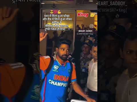 👑🏆India vs Australia