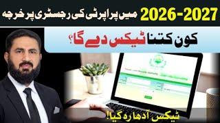 Total cost of registry of property in 2026-2027